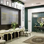 Premier Luxury Mountain 5* Bansko